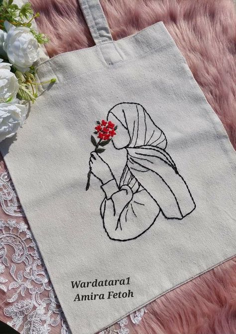 Sac En Cuir Diy, Embroidery Hoop Art Diy, Hand Embroidery Patterns Free, Embroidery Hoop Crafts, Simple Hand Embroidery Patterns, Ribbon Embroidery Tutorial, Hand Beaded Embroidery, Diy Embroidery Patterns, Handmade Embroidery Designs