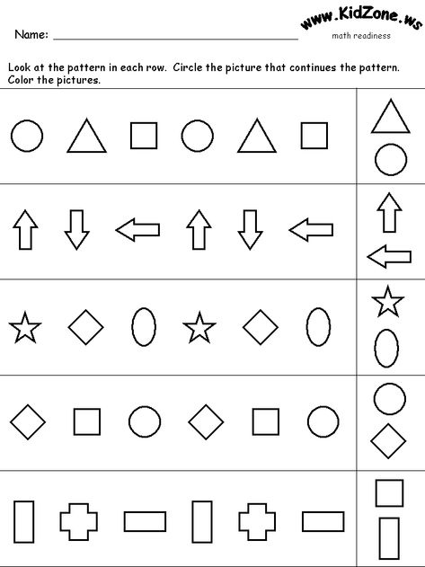 Grade 1 Patterning Worksheets Complete The Pattern Worksheet Grade 1, Complete The Pattern Worksheet, Pattern Worksheets For Kindergarten, Preschool Patterns, Abc Patterns, Sequencing Worksheets, Math Patterns, Pattern Worksheet, 1st Grade Math Worksheets