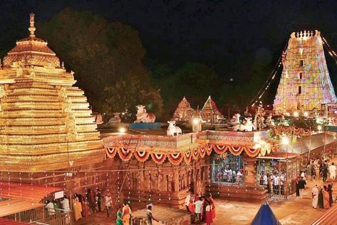 Srisailam Mallikarjuna Temple India is a land of cultural wonders. The walls of the centuries-old temples are a window into not only the life of people but also the rich heritage, wisdom, and knowledge. One such ancient wonder is the Mallikarjuna jyotirlinga temple in Srisailam of Andhra Pradesh. The temple is also famous as [...] Mallikarjuna Swamy, Essay Writing Competition, Temple India, Medical Health Care, Festival Image, Weather Seasons, Occupational Health, Cultural Activities, Occupational Health And Safety