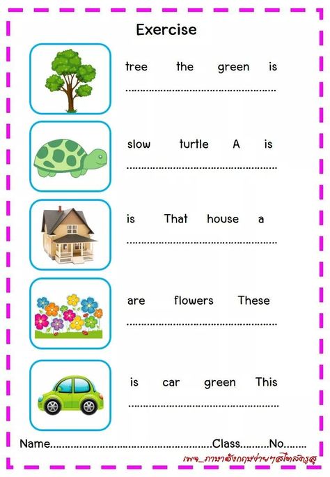 Class Activity For Ukg Kids, Kids English Worksheets, Kids Worksheet, Reading Comprehension For Kids, English Grammar For Kids, English Worksheets For Kindergarten, Grammar For Kids, Reading Comprehension Lessons, Kindergarten Reading Worksheets