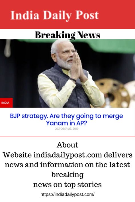 Breaking news everything is fine.  India daily post brings the India latest news & Breaking News Headlines from India & around the World. Read India breaking news Today on Sports, Business, Health & Fitness, Bollywood & Entertainment, Blogs & Opinions from leading Columnists. Sports Channel, Everything Is Fine, Latest News Headlines, Sports Business, News India, News Headlines, News Today, Latest News, Breaking News