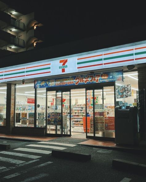 7-eleven is bringing their japanese food menu to the united states 7-eleven inc. also says it works closely with seven-eleven japan to share learnings and best practices, including working with some of the same fresh food manufacturers. Japanese Food Menu, Seven Eleven, 7 Eleven, Japan Food, Best Practices, Food Menu, Japanese Food, Fresh Food, Step Guide