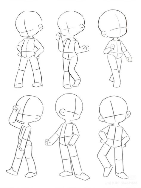 Chibi Full Body Reference, How To Draw A Gacha Body Base, Thick Art Reference, Chibi Profile Pic Base, Chibi Cartoon Style, Chibi Anime Reference, Cute Chibi Base Drawing, Drawing Chibi Tutorial, Chibi Base Standing