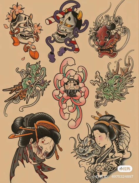 Traditional Japanese Tattoo Flash, Traditional Tattoo Stencils, Abstract Tattoo Ideas, Tattoo Japanese Style, Neo Tattoo, Wrist Tattoo Designs, Traditional Tattoo Designs, Japan Tattoo Design, Traditional Tattoo Sleeve