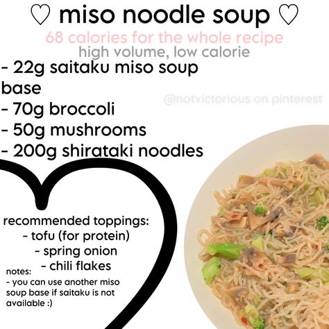 Low Cal Japanese Recipes, Low Cal Miso Soup, 0 Calorie Recipes, Low Cal Japanese Food, Tofu Recipes Low Calorie, Low Cal Noodles, Low Cal Ramen, Low Cal Asian Recipes, Low Calorie Japanese Recipes