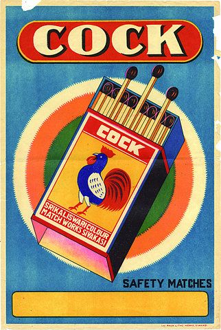 .match that guys Grafika Vintage, ポップアート ポスター, Matchbook Art, Matchbox Art, Safety Matches, Match Box, Plakat Design, Vintage Packaging, Vintage Graphic Design