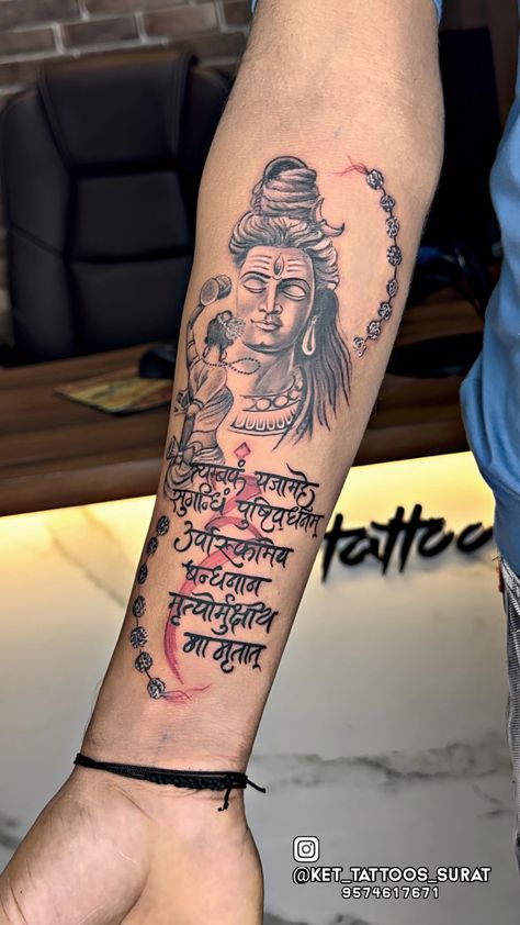 Shivratri Photo, Forearm Cover Up Tattoos, Mahadev Tattoo, Avengers Drawings, Medusa Art, Mom Tattoo Designs, Tools Drawing, Shiva Tattoo Design, Armband Tattoo Design