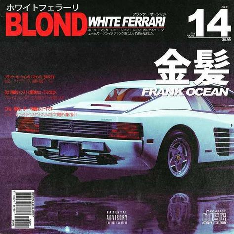 White Ferrari, Mobil Drift, Ken Tokyo Ghoul, Auto Retro, Japanese Graphic Design, Pretty Cars, Frank Ocean, Japanese Cars, Retro Cars