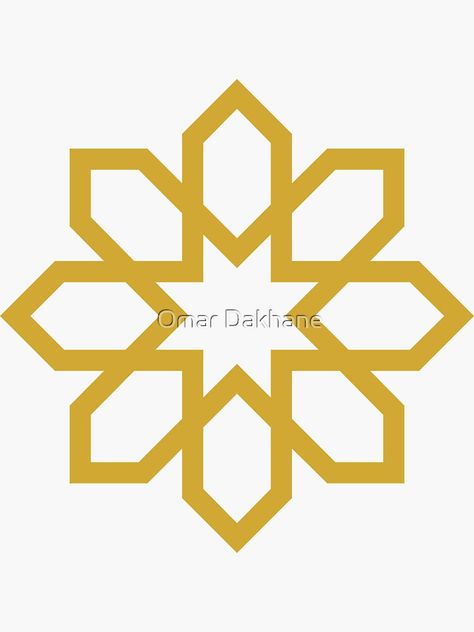 Simple Arabesque Pattern, Motif Arabesque, Arabesque Design, Lippan Art, Arabesque Pattern, House Number, Graphic Design Tutorials, Simple Shapes, Arabesque