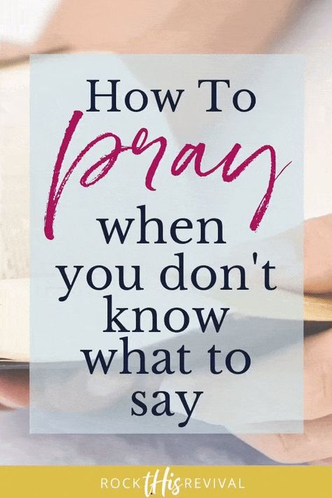 Biblical Thoughts, Learning To Pray, Prayer Time, Personal Prayer, How To Pray, Christian Resources, Just Pray, The Lords Prayer, Prayer Room