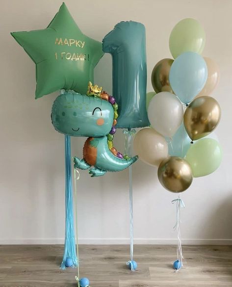 Simple Dino Birthday Decor, Simple Dinosaur Birthday Party Decorations, Birthday Party Themes Dinosaurs, Dinosaur 2 Birthday Party, Simple 2nd Birthday Decorations, Dinosaur 1st Birthday Party Decorations, Dino Party Balloons, Baby Dinosaur First Birthday Party, Baby Boy First Birthday Dinosaur Theme