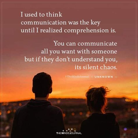 Very Deep Quotes, Partner Quotes, Communication Quotes, The Minds Journal, Minds Journal, Happy Sunday Quotes, Career Quotes, Quotes By Genres, Sunday Quotes