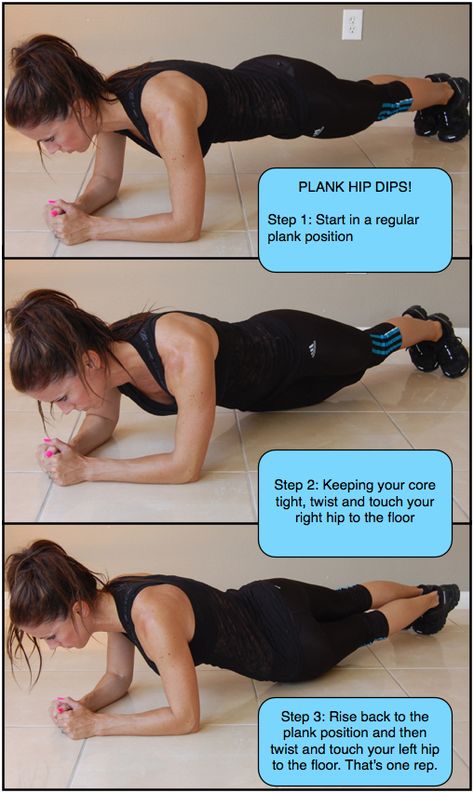 Plank Hip Dips - every morning! ab exercises right after you wake up boosts metabolism Plank Hip Dips, Tone Body Workout, Hips Dips, Ab Exercises, Plank Workout, Toned Body, Weights Workout, Get In Shape, Get Healthy