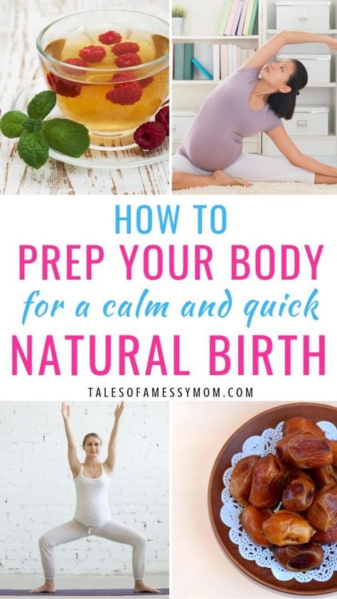 How to Prep Your Body for a Calm and Quick Natural Birth. Birth Prep, Easy Labor, Unmedicated Birth, Natural Labour, Pregnancy Hacks, Pregnancy Info, Prepare For Labor, Pregnancy Problems, Pregnancy Information