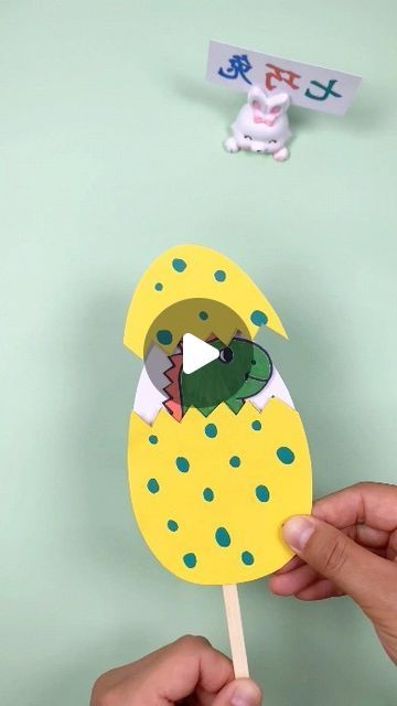 paper crafts creator on Instagram: "Simple and Interesting Dinosaur Eggs  Simple and interesting dinosaur eggs, children love them.  #parentchildcrafts #handmadediy #childrencrafts #childrendiyhandmade #dinosaurthemecrafts #diyprojects #creativecrafts #funwithkids #kidscrafts" Easter Egg Dinosaur, Dinosaur Hatching From Egg Craft, How To Make A Dinosaur Egg, Hatching Egg Craft, Dinosaur Egg Craft, Egg Dinosaur, Egg Cracking, Hatching Dinosaur Egg, Make A Dinosaur