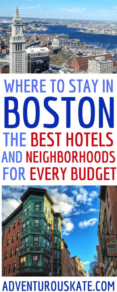 Where to Stay in Boston - Best Neighborhoods and Accommodation - Adventurous Kate : Adventurous Kate Where To Stay In Boston, Boston In The Fall, Boston Neighborhoods, Boston Travel Guide, Boston Vacation, Massachusetts Boston, Massachusetts Travel, Beautiful Parks, New England Road Trip