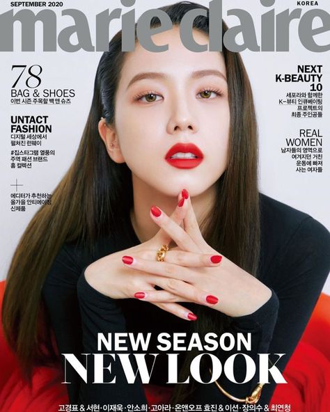 Marie Claire Magazine Cover, Marie Claire Korea, Marie Claire Magazine, Fashion Magazine Cover, Dior Makeup, K Pop Star, Dior Beauty, Vogue Korea, Women Names