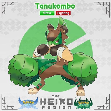 Grass Type Starter Fakemon, Fakemon Region, Pokemon Dungeon, Pokemon Names, Pokemon Crossover, Pokemon Rpg, Pokemon Project, Pokemon Fakemon, Pokemon Fake