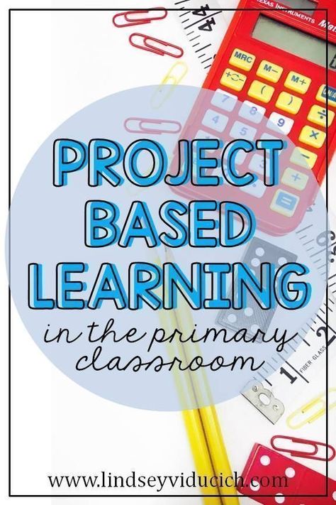 Project Based Learning Elementary, Pbl Projects, Planning School, Genius Hour, Problem Based Learning, Curriculum Mapping, Inquiry Based Learning, Upper Elementary Classroom, Lesson Planning