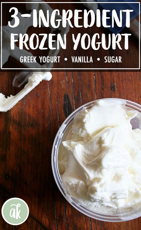 Real Frozen Yogurt — hooray! Made with only three ingredients — Greek yogurt, sugar and vanilla — the base for this frozen yogurt comes together in about one minute, and after an hour of chilling, it's ready to be churned There's nothing like homemade frozen yogurt on a hot summer day. So easy and fresh and delicious. #yogurt #frozen #real #diy #homemade #summer Homemade Frozen Yogurt Recipes, Greek Yogurt Ice Cream, Frozen Yogurt Recipe, Homemade Frozen Yogurt, Homemade Yogurt Recipes, Yogurt Frozen, Dairy Snacks, Frozen Greek Yogurt, Frozen Yogurt Recipes