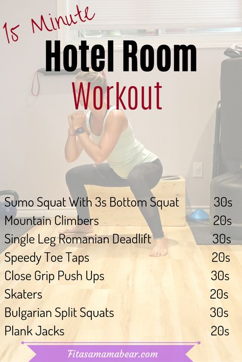 A speedy bodyweight workout to help you stay fit while traveling. Simple bodyweight exercises #athomeworkout #workoutathome #workoutroutine #travelworkout #bodyweightexercises #fitness #fitnessmotivation #hotelworkout Hotel Room Workout, Room Workout, Hotel Workout, Plank Jacks, Bodyweight Exercises, Yoga Travel, Workout Days, Travel Workout, Strength Workout