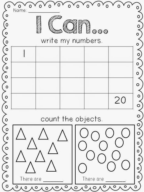 For the Love of First Grade: FREE First Week Assessments {Flashback Friday} Kindergarten Math Assessment, Kindergarten Assessment, Math Number Sense, Beginning Of Year, Math Assessment, Flashback Friday, Kindergarten Fun, Beginning Of The School Year, Math Numbers