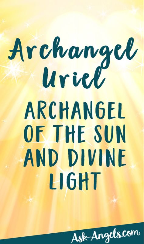 Archangel Uriel Prayer, Uriel Archangel, Angel Meditation, Archangel Uriel, Healing Angels, Angel Guide, Archangel Raphael, Miracle Prayer, Channeled Message