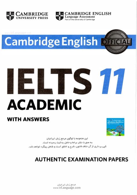 Cambridge IELTS 11 Academic : Free Download, Borrow, and Streaming : Internet Archive Cambridge Book, Cambridge Ielts, English Textbook, Ielts Reading, Cambridge English, Advanced English, Cambridge University Press, Cambridge University, Study Material