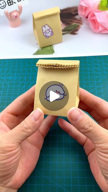 paper crafts creator on Instagram: "Title: "Create a Simple and Beautiful Gift Bag with A4 Paper! 🔖"  Hashtags: - #Origami - #Handmade - #HandmadeDIY - #LearnToKnowSeries - #LearnAndGoTryItSoon🔥" How To Create Gift Boxes, Creative Things To Do With Paper, Cute Simple Paper Crafts, A4 Paper Craft Ideas, Small Paper Craft Gifts, A4 Size Paper Craft Easy, Diy Mini Gift Bags Paper, Gift Card Origami, How To Make A Mini Paper Bag