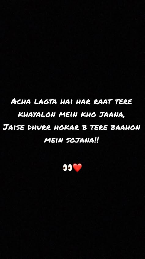 Mohabbat Per Shayari, Love You Shayari, Sorry Jaan Shayari, Shayeri Mohabbat Romantic, Shayri For Him Love, Love Sayri Hindi Romantic Instagram, Sorry Shayari For Him, Jaani Shayari, Shyari For Loved Ones