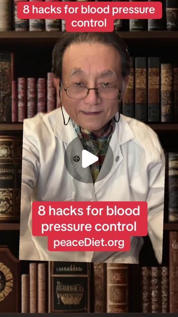 Dr. Terry Shintani on Instagram: "8 hacks for blood pressure control. In the long run, controlling blood pressure requires a healthy diet and lifestyle and weight control. But these can help you control blood pressure quickly. ##drshintani ##highbloodpressure##hypertension ##bloodpressurecontrol ##controlbloodpressure ##reducebloodpressure##lowerbloodpressure .#greenscreen" Diet For Hypertension, Hypertension Diet, Blood Pressure Control, Weight Control, Long Run, Lower Blood Pressure, Blood Pressure, How To Run Longer, Healthy Diet