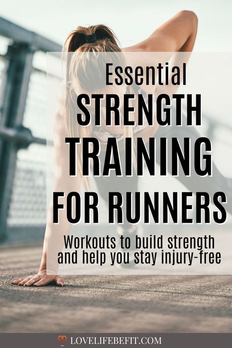 strength training for runners Runners Weight Training Workouts, Running Weight Training, Weight Training For Runners, Running Strength Training, Training For Runners, Everyday Exercise, Runners Workout, Strength Training For Runners, Athlete Nutrition