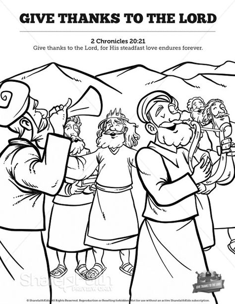 2 Chronicles 20 Give Thanks to the Lord Sunday School Coloring Pages Sunday School Crossword, 2 Chronicles 20, Sunday School Coloring Pages, John 15 5, Sabbath School, Bible Video, Give Thanks To The Lord, Bible Activities For Kids, Preschool Coloring Pages