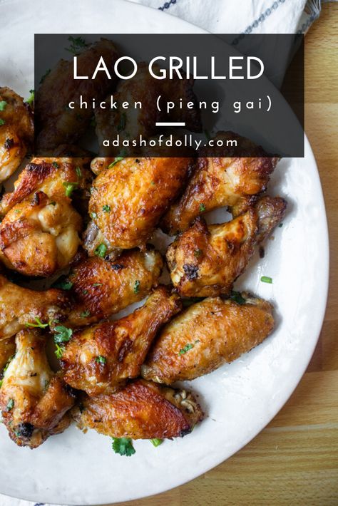 Chicken Appetizer Recipes, Asian Dish, Laos Food, Chicken Appetizers, Airfryer Recipes, Chicken Wing, Food Favorites, Food Dinner, Oyster Sauce