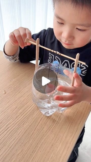 Diy Water Well, Water Bottle Crafts Diy, Rain Stick Crafts, Kids Painting Activities, Water Play Activities, Ice Cream Stick Craft, Recycling Activities, Recycle Water Bottles, Water Bottle Crafts