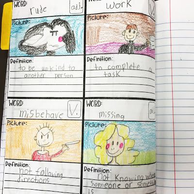 Second Grade Vocabulary Activities, Word Collector Bulletin Board, Elementary Health Lessons, Vocabulary Journal, Interactive Word Wall, Word Vocabulary, Building Vocabulary, Daily Vocabulary, 3rd Grade Writing