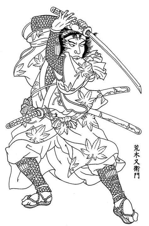 samurai. I would like to see this on a silk piece and then embroidered Blackwork Sleeve, Ronin Tattoo, Traditional Blackwork, Japanese Warrior Tattoo, Samurai Drawing, Traditional Japanese Tattoo Designs, Samurai Tattoo Design, Japan Tattoo Design, Samurai Artwork