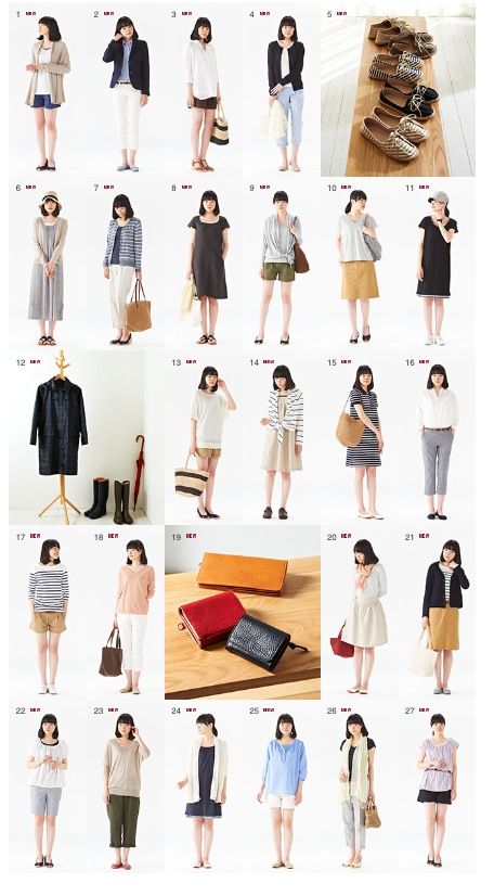 MUJI 2013 summer Muji Clothing Woman, Muji Outfit Woman, Muji Dress Style, Muji Style Outfit, Muji Women Style, Muji Aesthetic Outfit, Muji Fashion Woman, Japan Summer Fashion Street Style, Uniqlo Summer Outfit