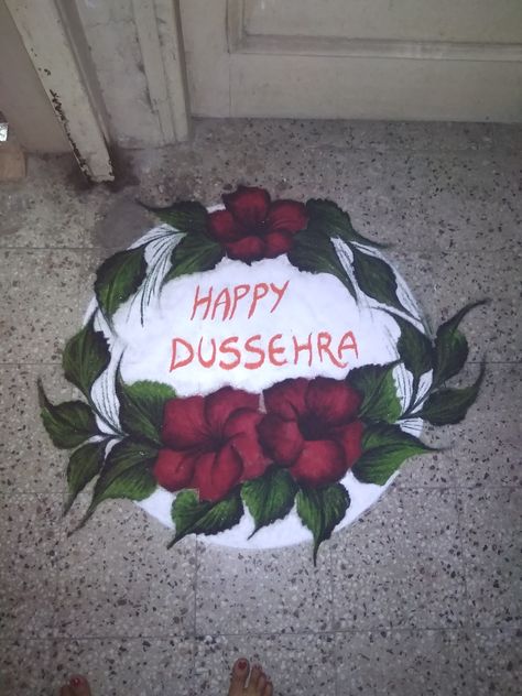 Dashera Festival Rangoli, Dusshera Rangoli, Rangoli For Dasara, Rangoli For Dussehra, Jalaram Jayanti, Dussehra Rangoli Designs, Christmas Kolam, Dussehra Rangoli, Flower Kolam