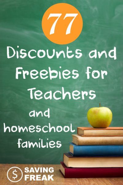 Things For Teachers, Homeschool Discounts, Free Homeschool Curriculum, Free Homeschool Resources, Discounts For Teachers, Teacher Freebies, Teacher Summer, Homeschool Freebies, Homeschool Teacher