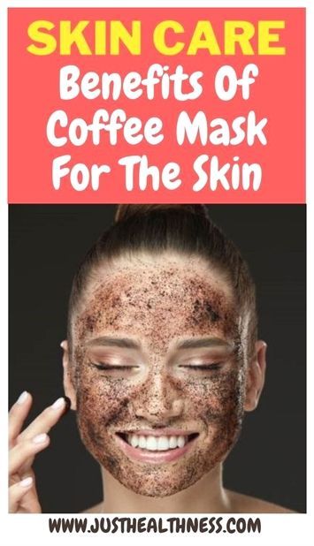 Undying gratitude. Peerless statistics. Coffee Mask, Coffee Face Mask, Skin Care Benefits, Coffee Benefits, Skin Mask, Fair Skin Tone, Gorgeous Skin, Natural Exfoliant, Homemade Face Masks