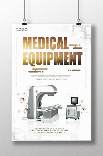 Medical Equipment Design, Medical Equipment Storage, Poster Medical, Poster Images, Health Device, Health Equipment, Hospital Health, Free Psd Flyer Templates, Poster Template Free