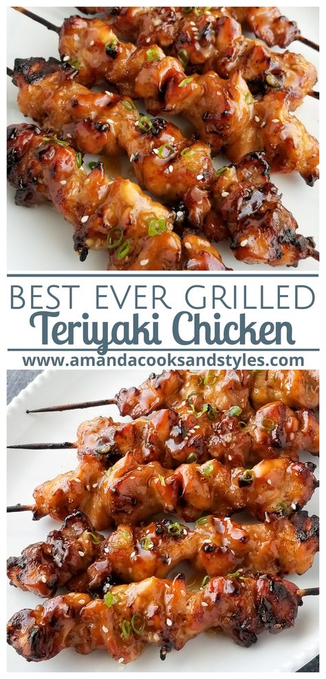 Best Teriyaki Chicken, Teriyaki Chicken Skewers, Teriyaki Recipe, Chicken Grilled, Chicken Teriyaki Recipe, Grilled Teriyaki Chicken, Chicken Teriyaki, Kabob Recipes, Chicken Skewers