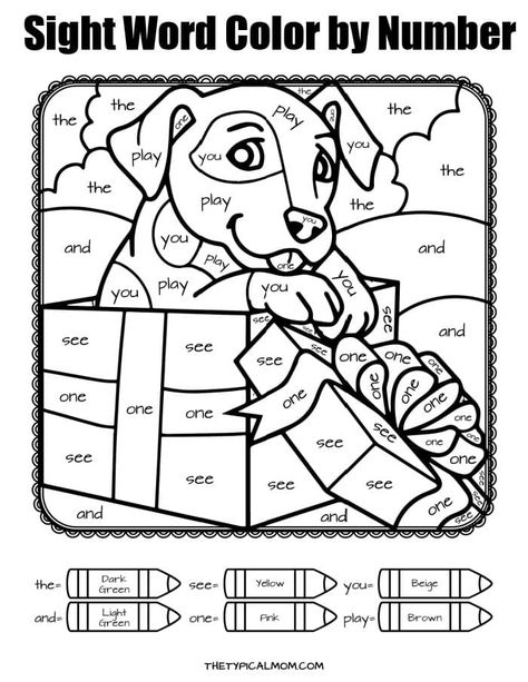 Letter A Coloring Pages, Sight Word Coloring, Color By Number Printable, Sight Word Books, Kindergarten Colors, Sight Words Printables, Kindergarten Coloring Pages, Preschool Colors, Free Kindergarten Worksheets