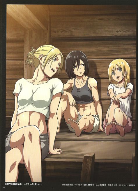 Tags: Scan, Official Art, Shingeki no Kyojin, Mikasa Ackerman, Christa Renz, Annie Leonhardt, Wit Studio Anakin Vader, Connie Springer, Titans Anime, Desen Anime, Eren And Mikasa, Attack On Titan Eren, Harry Potter Anime, Attack On Titan Fanart, Attack On Titan Levi