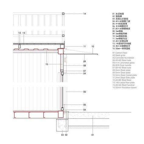 Gallery of Container Block in Haojiacun Urban Village / Bounds Plan + BA Studio - 28 Shipping Container Design Plans, Studio Plan, Shipping Container Architecture, Shipping Container Design, Detail Drawing, Urban Village, Container Architecture, Container House Plans, Layout Architecture