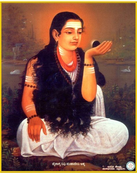 The women of the Bhakti movement challenged Brahminical patriarchy through their songs, poems and ways of life. Akka Mahadevi, Indian Literature, Mother Kali, Female Poets, Saints Of India, Indian Art Gallery, Lord Shiva Family, Christian Symbols, Ancient India