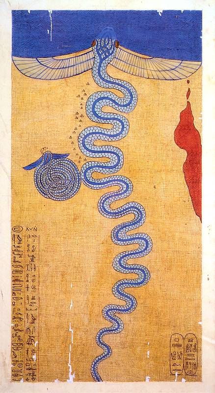 Egypt Illustration, Egypt Project, Egiptul Antic, Tantra Art, Arte Occulta, Egyptian Design, Istoria Artei, Ancient Egypt Art, Egypt Art