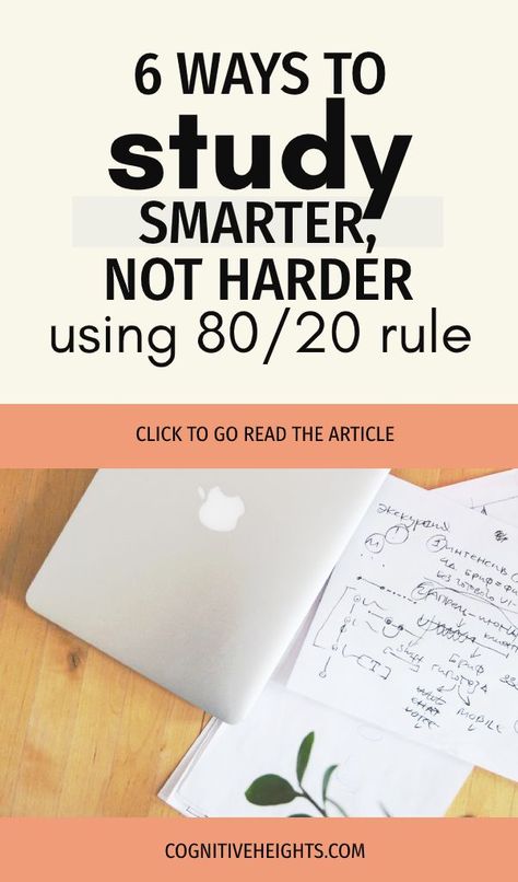 How To Study Daily, How To Learn Quickly, 80 20 Rule Study, 80/20 Rule, How To Study Smarter Not Harder, How To Study Maths, Study Rules, How To Study English, Best Ways To Study