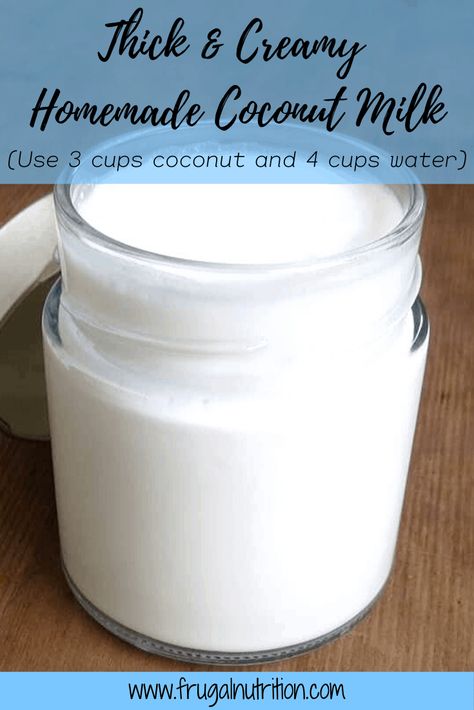 Coconut Milk Creamer, Homemade Coconut Milk, Coconut Milk Uses, Homemade Nut Milk, Make Coconut Milk, Diy Coconut, Coconut Milk Recipes, Vegan Milk, Dairy Free Milk